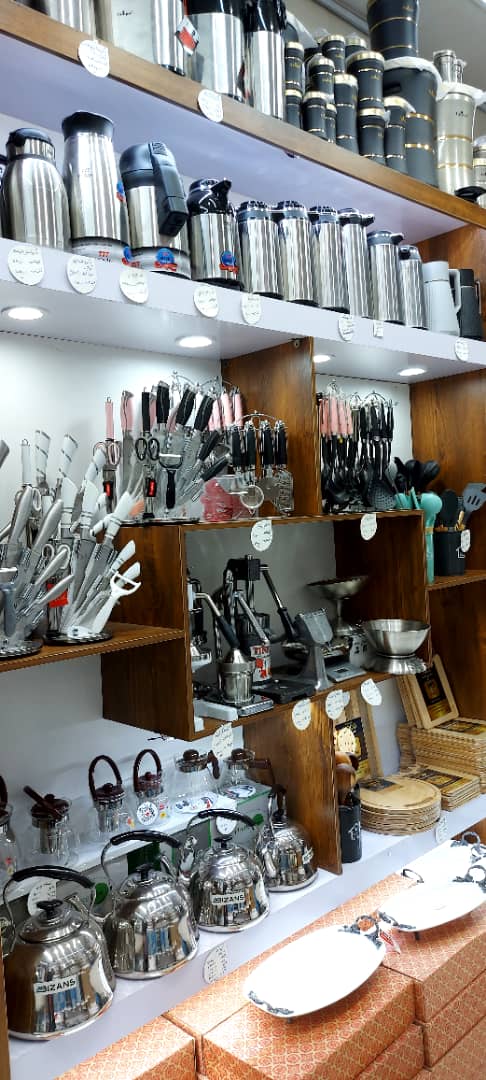 خدمات شماره1